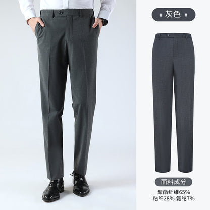 Herrbyxor Business Casual Fuktavledande Slim Straight för Herr 2026