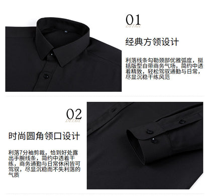 Cross-Border Lightweight Stretchy Plus-Size Men's Shirts, Wrinkle-Resistant Long-Sleeve Shirts, Amazon Cardigan Long-Sleeve Shirts for Men