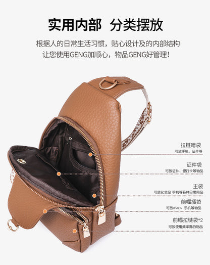 Cross-border Women's Chest Bag Soft Leather Fashion New Chest Crossbody Bag 2024 All-match Outgoing Backpack Casual Shoulder Bag