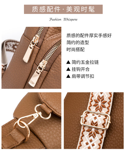 Cross-border Women's Chest Bag Soft Leather Fashion New Chest Crossbody Bag 2024 All-match Outgoing Backpack Casual Shoulder Bag