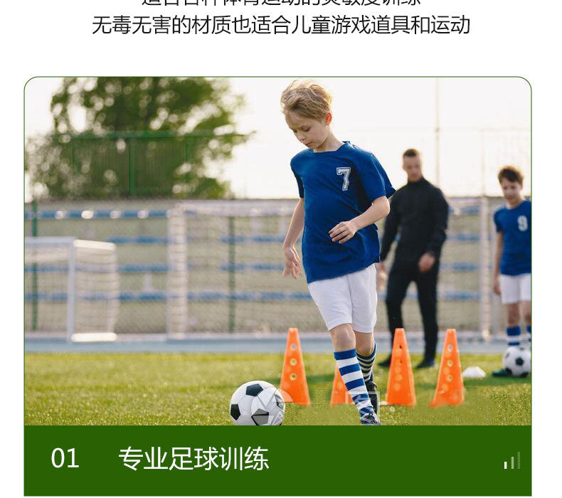 Markeringskoner Träning – Fotboll Taekwondo Agility 13/18/23 cm 6 Färger Plast Träningsutrustning 2026