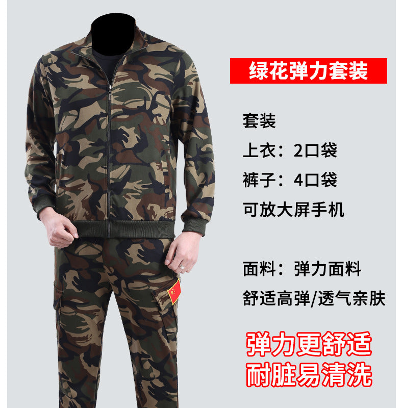 Spring and Autumn Camouflage Work Clothes Men's Anti-Scratch Wear-Resistant Labor Protection Clothing Thickened New suit Pants Site Maintenance Auto Repair Clothing