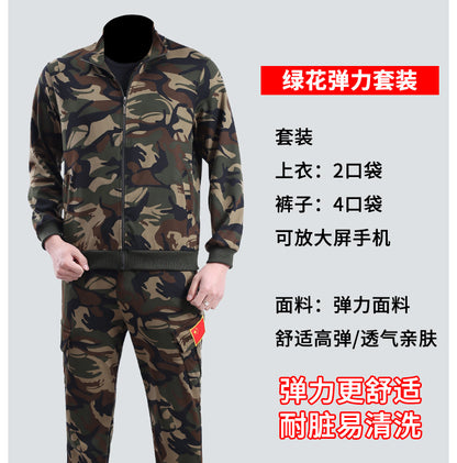 Spring and Autumn Camouflage Work Clothes Men's Anti-Scratch Wear-Resistant Labor Protection Clothing Thickened New suit Pants Site Maintenance Auto Repair Clothing