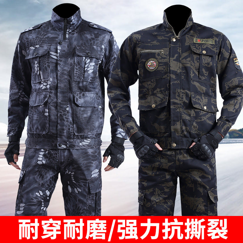 Spring and Autumn Camouflage Work Clothes Men's Anti-Scratch Wear-Resistant Labor Protection Clothing Thickened New suit Pants Site Maintenance Auto Repair Clothing