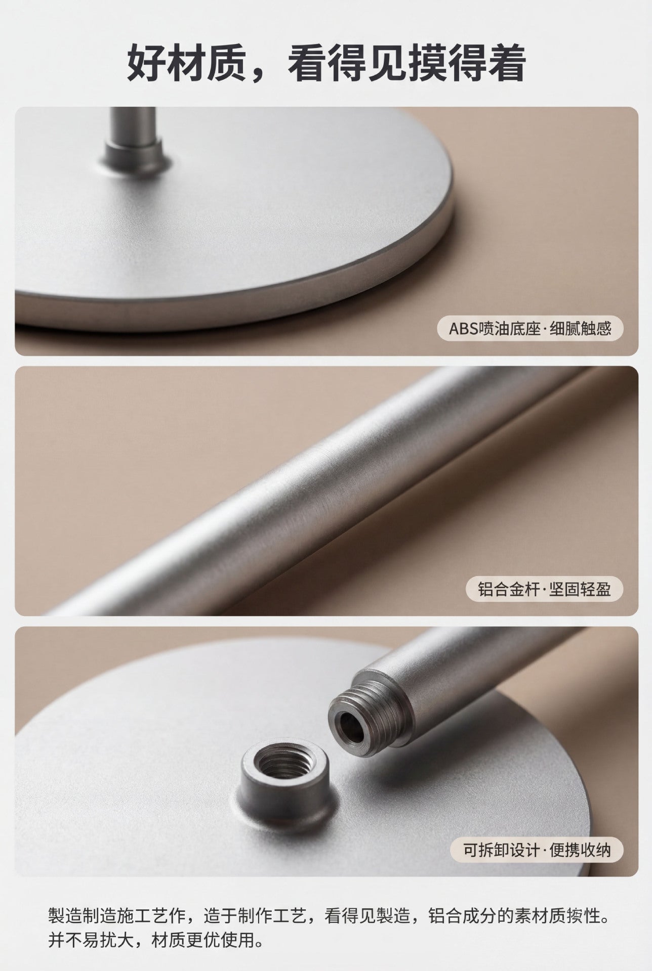 Metal Headset Holder Desktop Earphone Holder Removable Earphone Holder Display Holder Gaming Headphone Holder