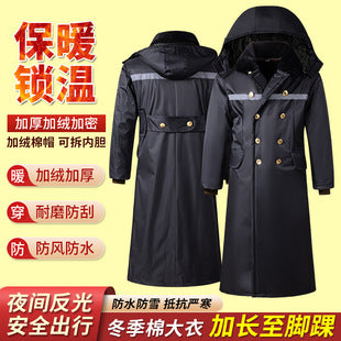 Summer Thin Labor Protection Work Clothes Set Anti-scald Pure Cotton Stretch Construction Site Electric Welding Auto Repair Camouflage Clothes Shirt