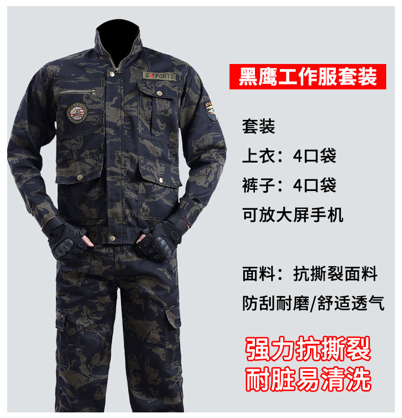 Spring and Autumn Camouflage Work Clothes Men's Anti-Scratch Wear-Resistant Labor Protection Clothing Thickened New suit Pants Site Maintenance Auto Repair Clothing