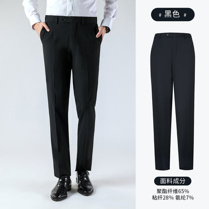 Herrbyxor Business Casual Fuktavledande Slim Straight för Herr 2026