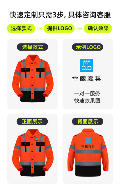 Work clothes suit long sleeve new polyester cotton wear-resistant breathable work clothes sanitation workshop auto repair engineering clothes Labor protective clothing