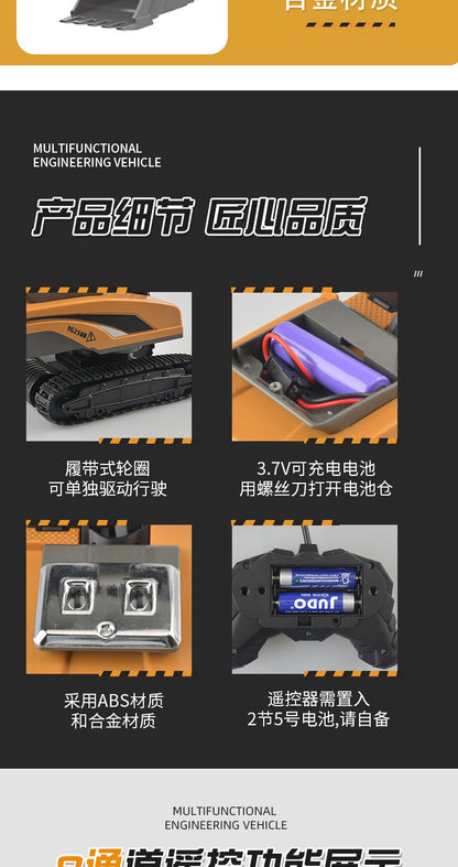 Cross-border 11-way children's electric toy lighting and sound effects engineering vehicle 1:20 crawler alloy remote control excavator model
