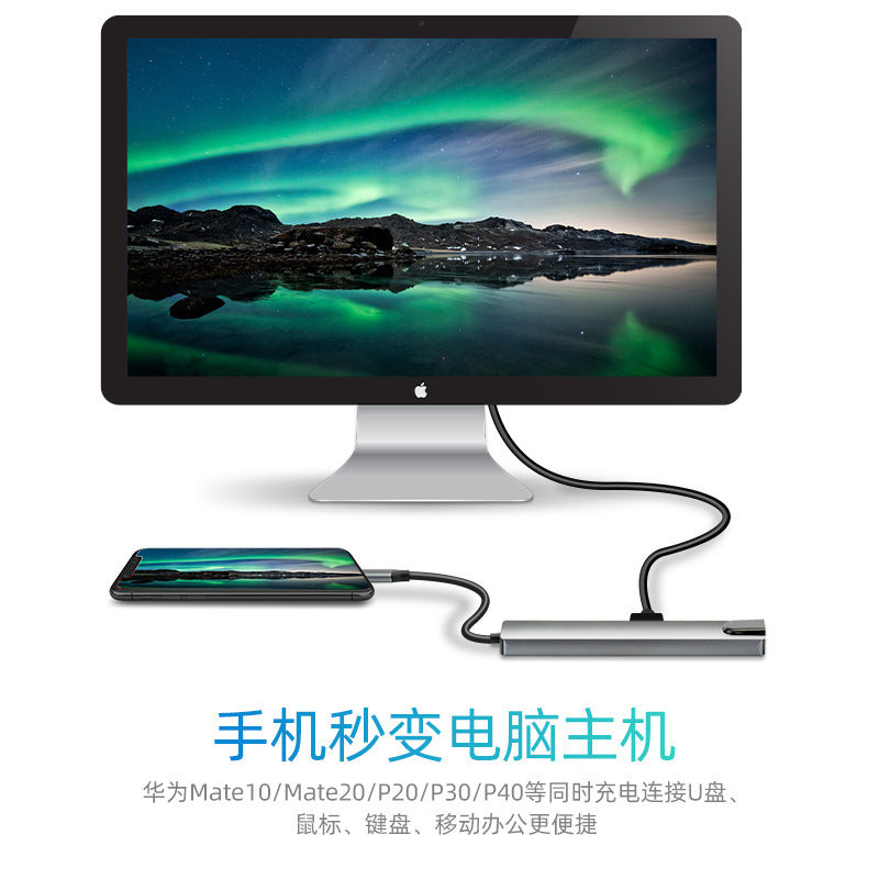 Type-c docking station eight in one to HDMI/TF/SD card reader USB-C multi-function macbook docking station