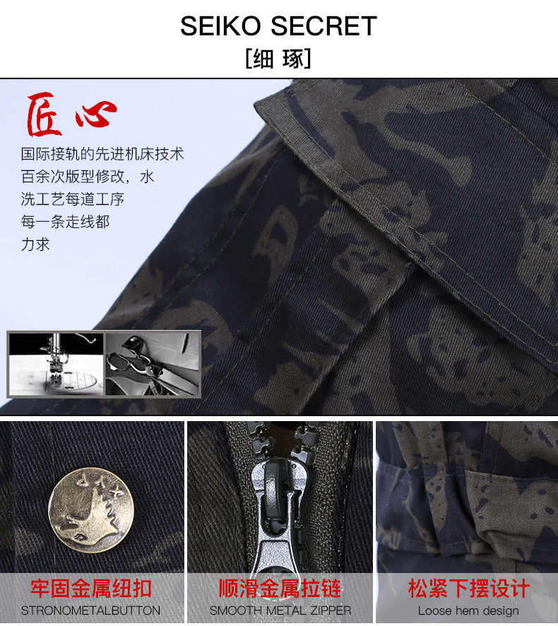 Spring and Autumn Military Training Camouflage Clothing, Breathable and Wear-Resistant Work Clothes, Tops and Pants, Auto Repair Construction Site Labor Protection Work Clothes
