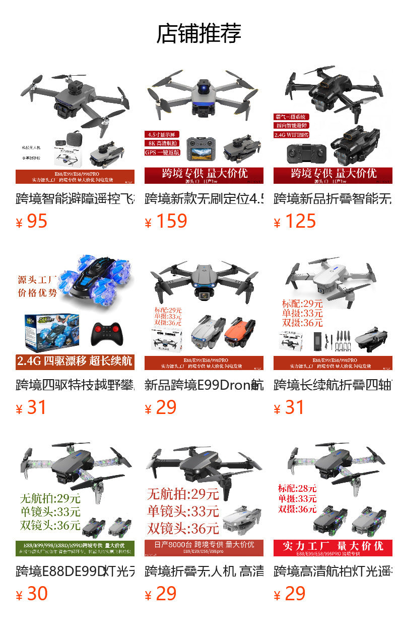 RC Stuntdrönare Skum & ABS – 6-kanals Höjdhållning Hindersensor 3D-volter USB 30–50cm Sub-250g 7–14 År 2026