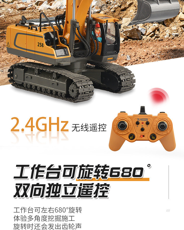Cross-border 11-way children's electric toy lighting and sound effects engineering vehicle 1:20 crawler alloy remote control excavator model