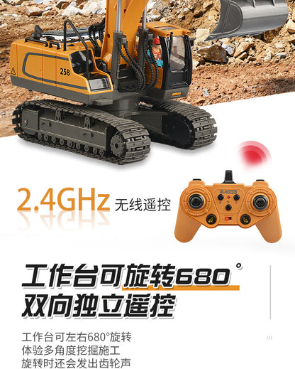 Cross-border 11-way children's electric toy lighting and sound effects engineering vehicle 1:20 crawler alloy remote control excavator model