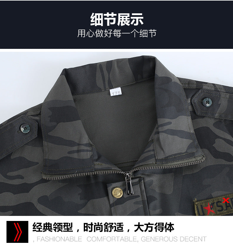 Spring and Autumn Military Training Camouflage Clothing, Breathable and Wear-Resistant Work Clothes, Tops and Pants, Auto Repair Construction Site Labor Protection Work Clothes