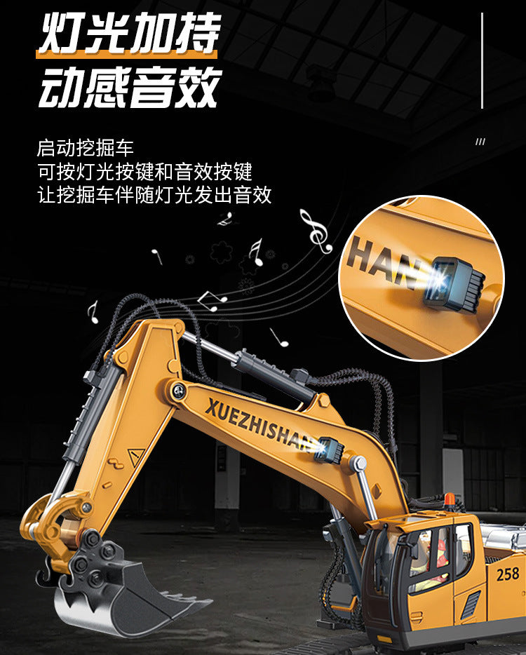 Cross-border 11-way children's electric toy lighting and sound effects engineering vehicle 1:20 crawler alloy remote control excavator model