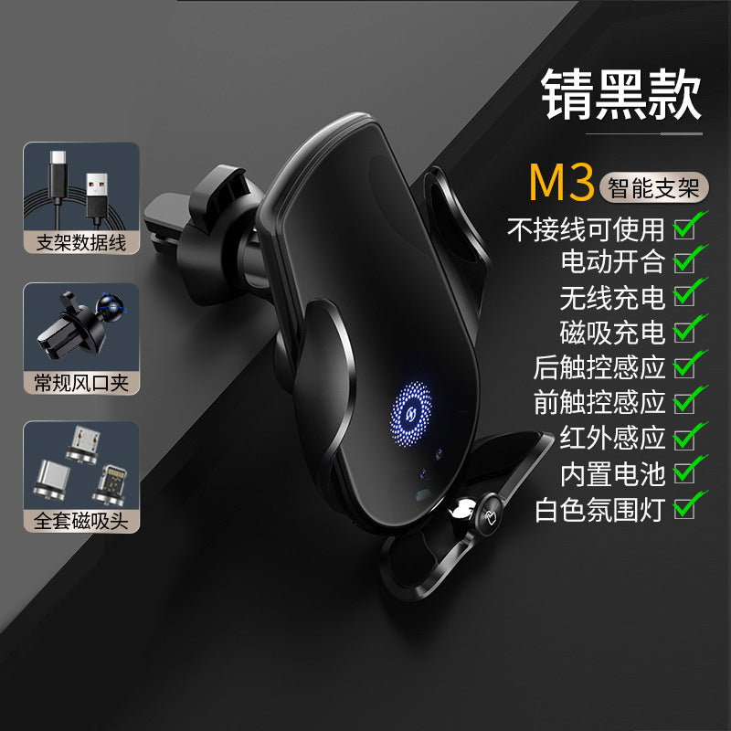 Magic Clip M123 Trådlös Biltelefonhållare 15W – Automatisk Klämning, Qi-laddning & GPS-stöd 2026