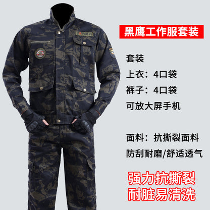 Spring and Autumn Camouflage Work Clothes Men's Anti-Scratch Wear-Resistant Labor Protection Clothing Thickened New suit Pants Site Maintenance Auto Repair Clothing
