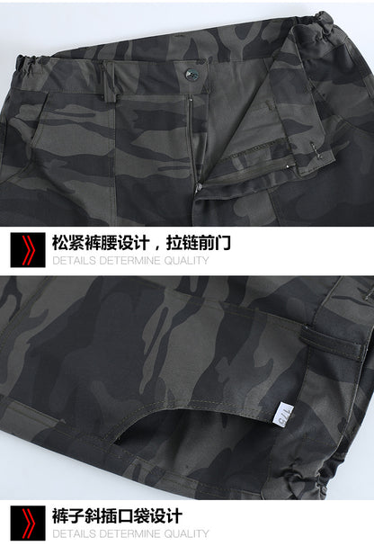Spring and Autumn Military Training Camouflage Clothing, Breathable and Wear-Resistant Work Clothes, Tops and Pants, Auto Repair Construction Site Labor Protection Work Clothes
