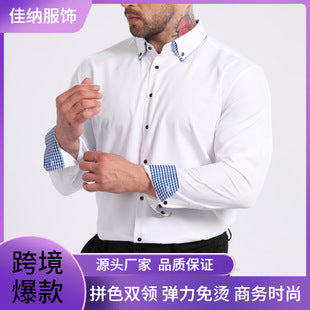 Cross-Border Lightweight Stretchy Plus-Size Men's Shirts, Wrinkle-Resistant Long-Sleeve Shirts, Amazon Cardigan Long-Sleeve Shirts for Men
