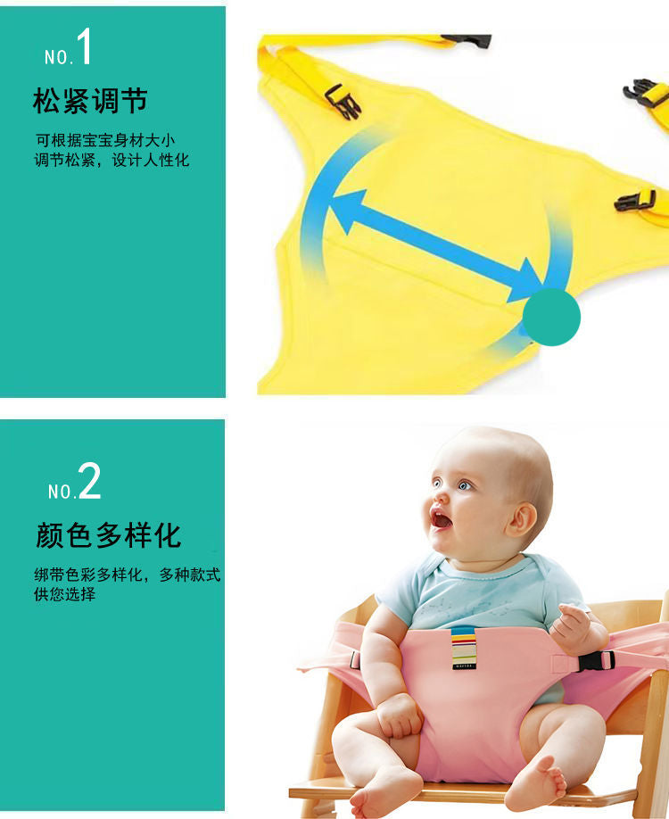 Baby Säkerhetsbälte Barnstol – Universalt BB-520 Portabelt 5 Färger Max 20kg 3 Mån–3 år Matbälte 2026
