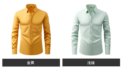Cross-Border Lightweight Stretchy Plus-Size Men's Shirts, Wrinkle-Resistant Long-Sleeve Shirts, Amazon Cardigan Long-Sleeve Shirts for Men