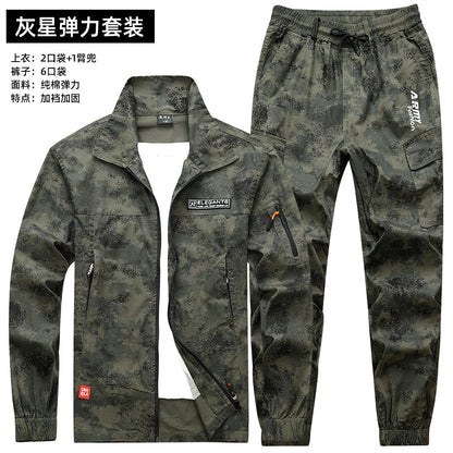 Summer Thin Labor Protection Work Clothes Set Anti-scald Pure Cotton Stretch Construction Site Electric Welding Auto Repair Camouflage Clothes Shirt