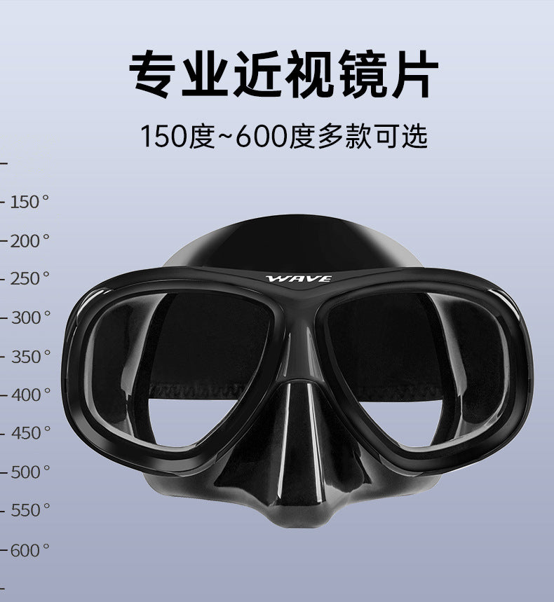 Wave Snorkelset med Styrkelinser – Härdat Glas Torr Andningstub Silikon Anti-Dimma 0–600° Dykglasogön