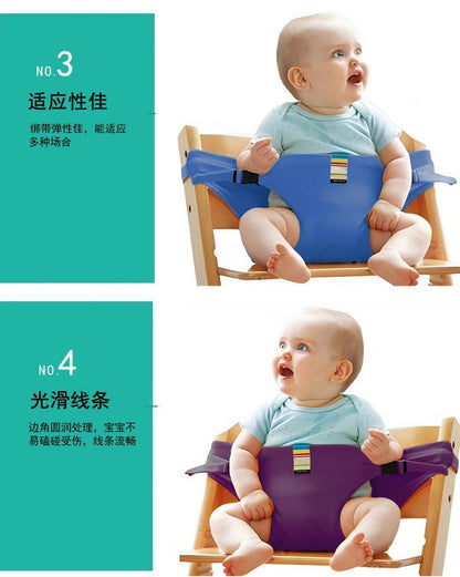 Baby Säkerhetsbälte Barnstol – Universalt BB-520 Portabelt 5 Färger Max 20kg 3 Mån–3 år Matbälte 2026