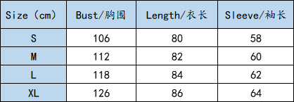 Fashion Trend Loose Side Zipper Plus Fleece Jacket Hooded Sweater Woman