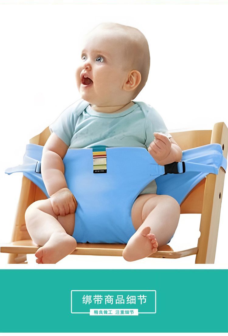 Baby Säkerhetsbälte Barnstol – Universalt BB-520 Portabelt 5 Färger Max 20kg 3 Mån–3 år Matbälte 2026