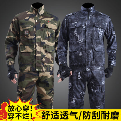 Spring and Autumn Camouflage Work Clothes Men's Anti-Scratch Wear-Resistant Labor Protection Clothing Thickened New suit Pants Site Maintenance Auto Repair Clothing