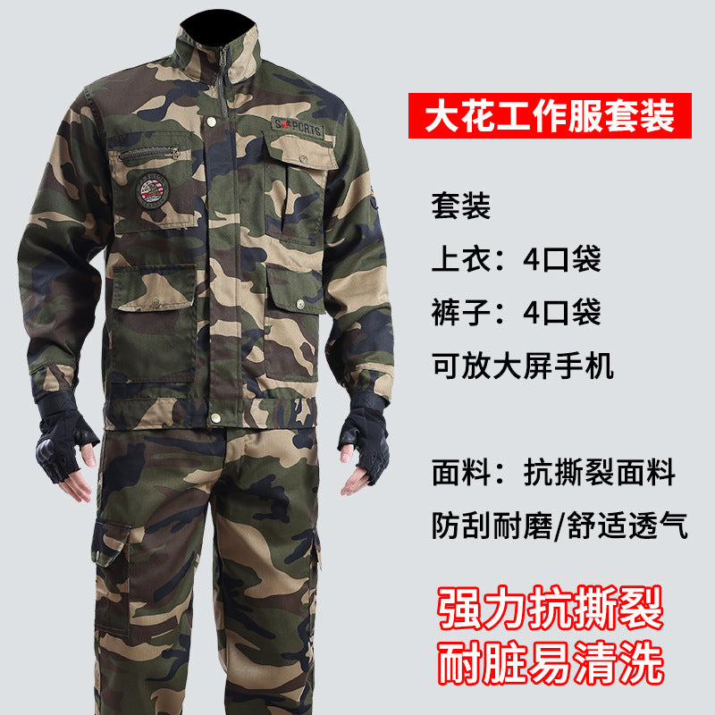 Spring and Autumn Camouflage Work Clothes Men's Anti-Scratch Wear-Resistant Labor Protection Clothing Thickened New suit Pants Site Maintenance Auto Repair Clothing