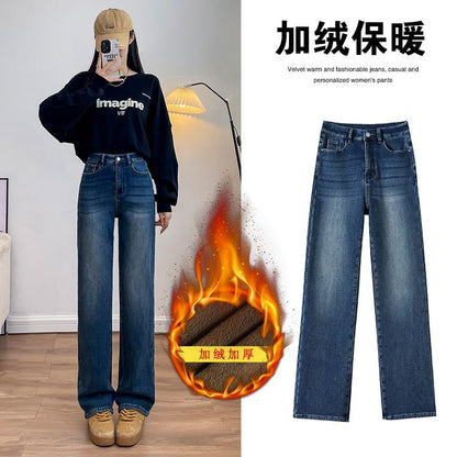 Damjeans High Waist Wide Leg Stretch Denim för Dam 2026