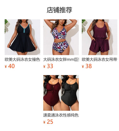 Dam Helbaddräkt Plus Size – Färgblockering Ränder Framglidlås Magdöljande Slimmande Nylon XL–5XL Badkläder Dam 2026