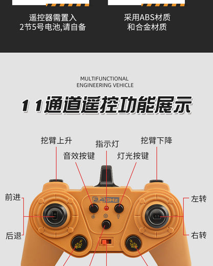 Cross-border 11-way children's electric toy lighting and sound effects engineering vehicle 1:20 crawler alloy remote control excavator model