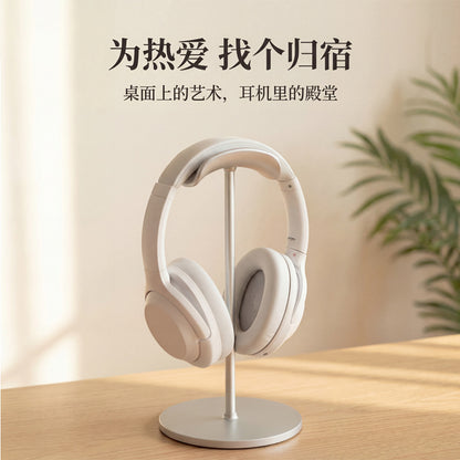 Metal Headset Holder Desktop Earphone Holder Removable Earphone Holder Display Holder Gaming Headphone Holder