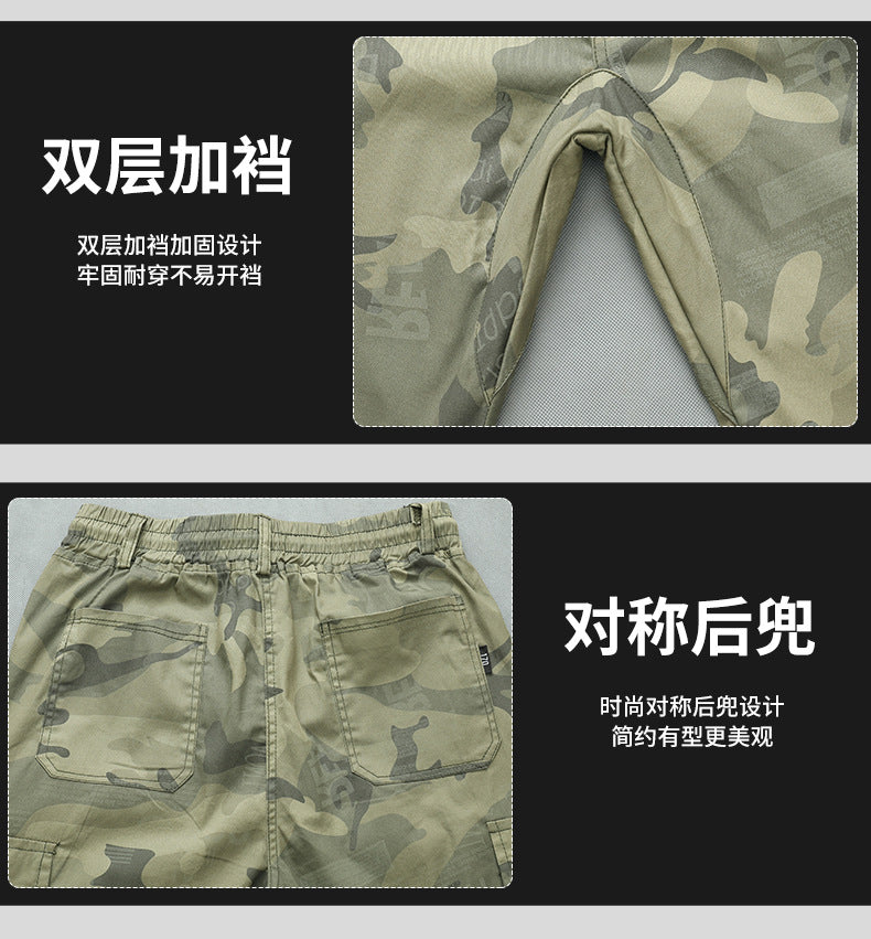 Summer Thin Labor Protection Work Clothes Set Anti-scald Pure Cotton Stretch Construction Site Electric Welding Auto Repair Camouflage Clothes Shirt