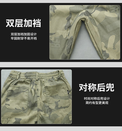 Summer Thin Labor Protection Work Clothes Set Anti-scald Pure Cotton Stretch Construction Site Electric Welding Auto Repair Camouflage Clothes Shirt
