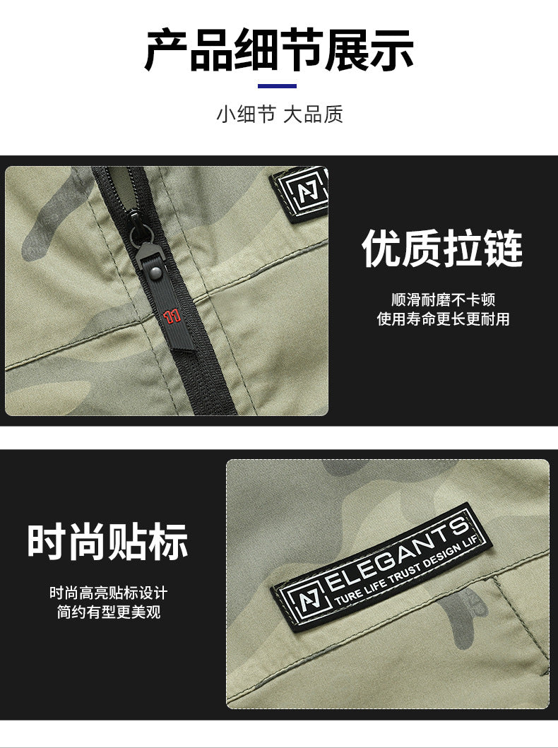 Summer Thin Labor Protection Work Clothes Set Anti-scald Pure Cotton Stretch Construction Site Electric Welding Auto Repair Camouflage Clothes Shirt
