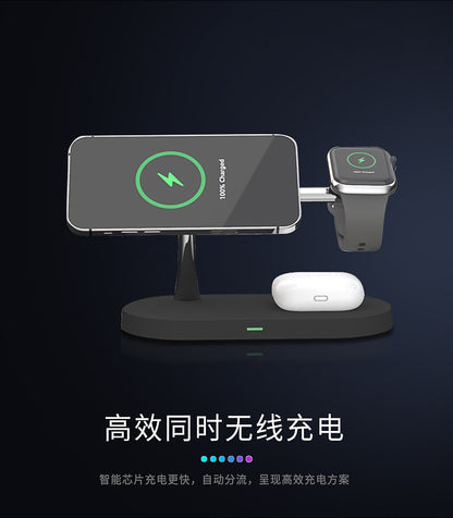 The new five-in-one wireless charger 15W vertical fast charging is suitable for Apple mobile phone watch headset wireless charging