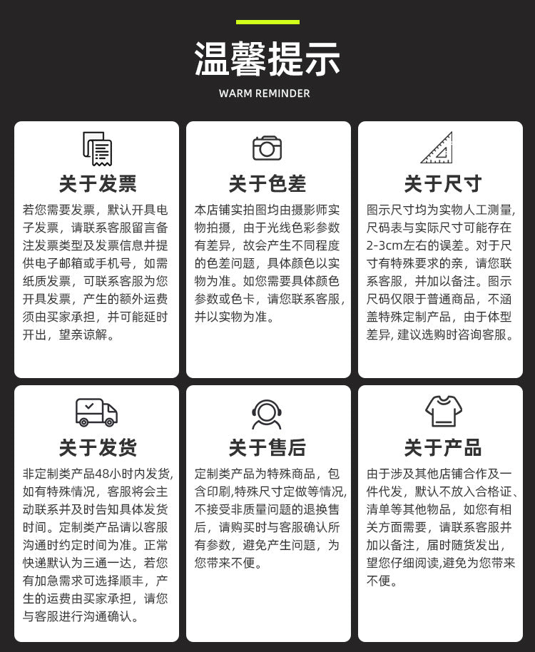 Work clothes suit long sleeve new polyester cotton wear-resistant breathable work clothes sanitation workshop auto repair engineering clothes Labor protective clothing