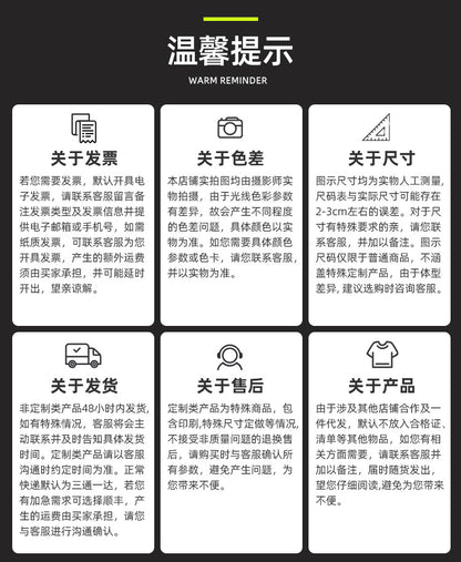 Work clothes suit long sleeve new polyester cotton wear-resistant breathable work clothes sanitation workshop auto repair engineering clothes Labor protective clothing
