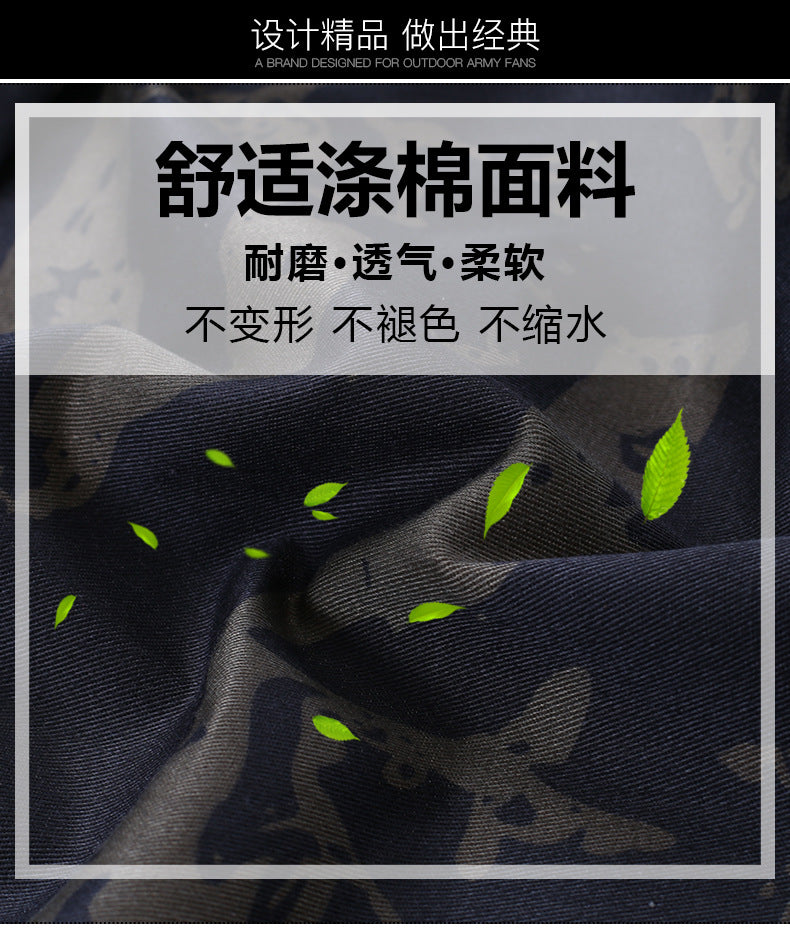 Spring and Autumn Military Training Camouflage Clothing, Breathable and Wear-Resistant Work Clothes, Tops and Pants, Auto Repair Construction Site Labor Protection Work Clothes