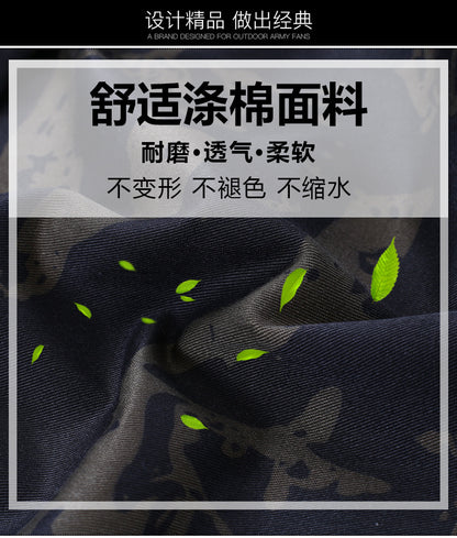 Spring and Autumn Military Training Camouflage Clothing, Breathable and Wear-Resistant Work Clothes, Tops and Pants, Auto Repair Construction Site Labor Protection Work Clothes