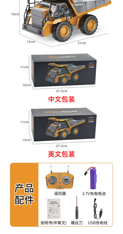 Cross-border 11-way children's electric toy lighting and sound effects engineering vehicle 1:20 crawler alloy remote control excavator model
