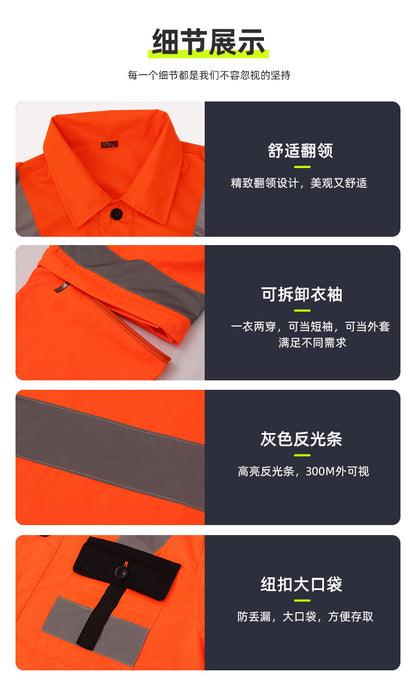 Work clothes suit long sleeve new polyester cotton wear-resistant breathable work clothes sanitation workshop auto repair engineering clothes Labor protective clothing