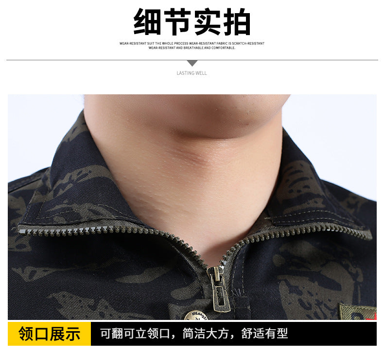 Spring and Autumn Camouflage Work Clothes Men's Anti-Scratch Wear-Resistant Labor Protection Clothing Thickened New suit Pants Site Maintenance Auto Repair Clothing