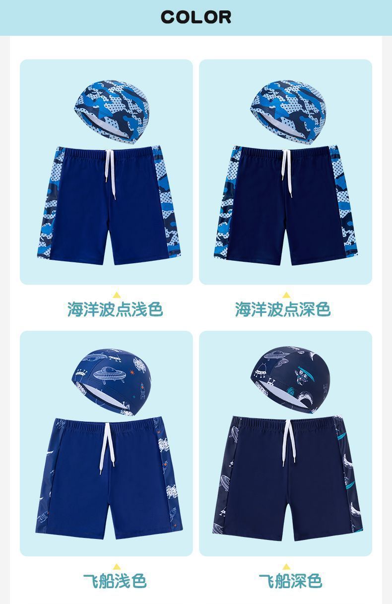 Pojkar Badbyxor Set – Mönstrat med Huva Simglasögon & Väska Snabbtorkande Polyester S–4XL Badkläder Barn 2026